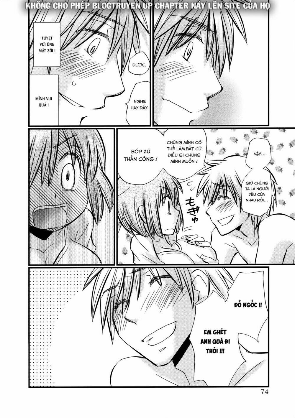 page_22.jpg