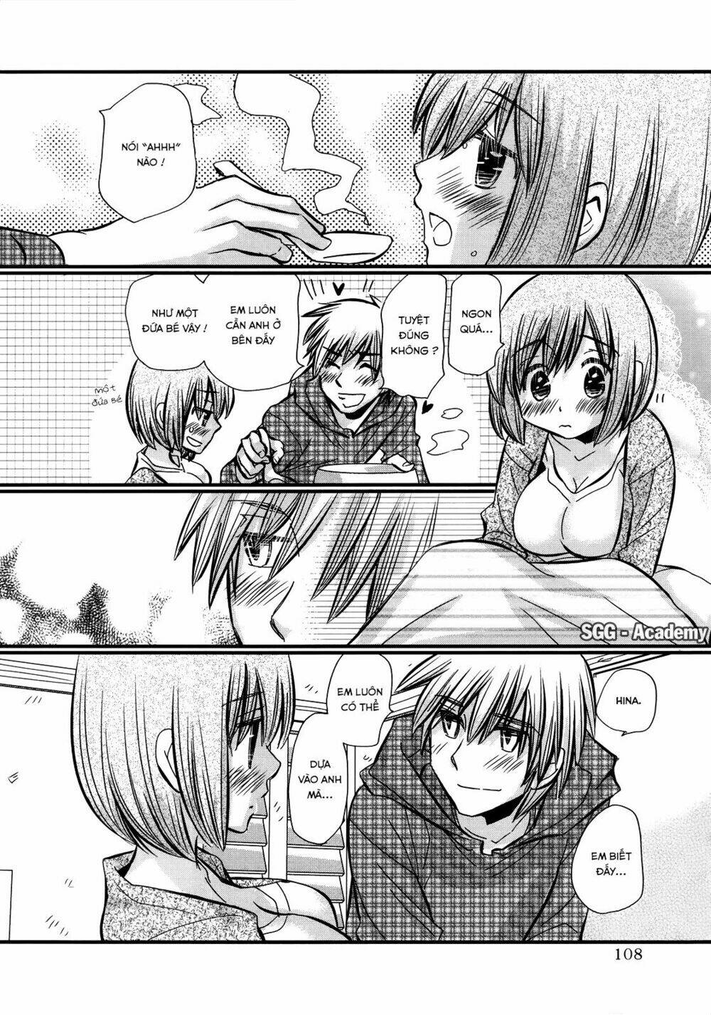 page_12.jpg