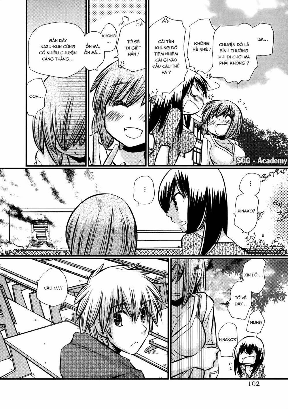 page_6.jpg