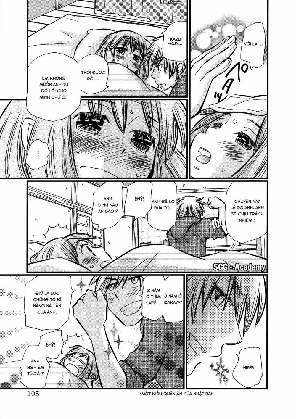 page_9.jpg