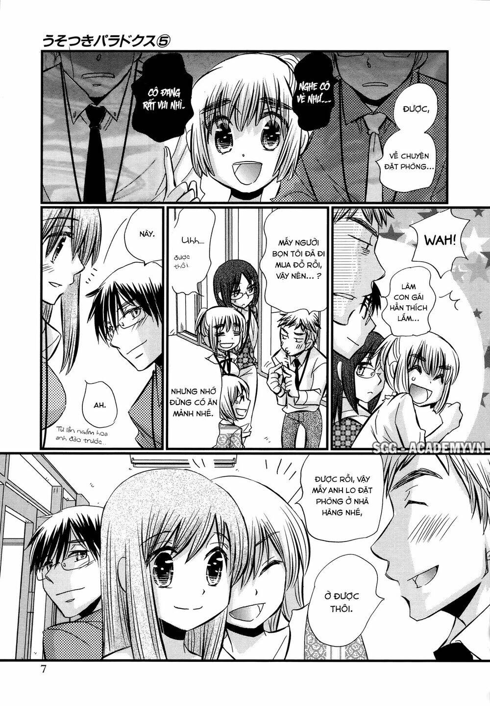 page_10.jpg