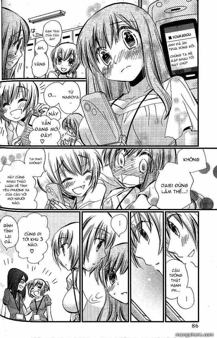 page_7.jpg