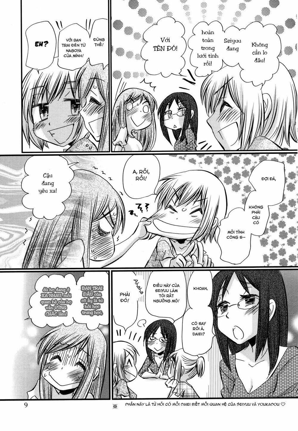 page_11.jpg