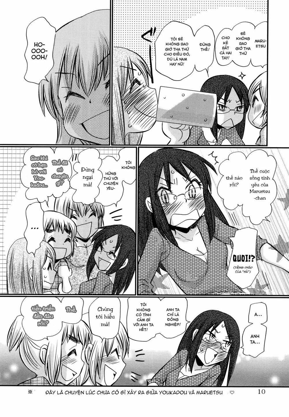 page_12.jpg