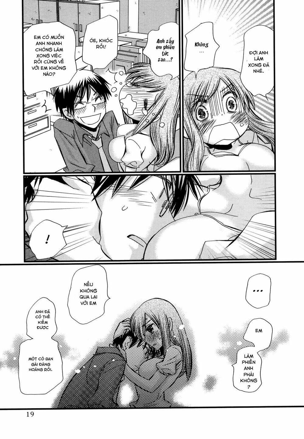 page_21.jpg