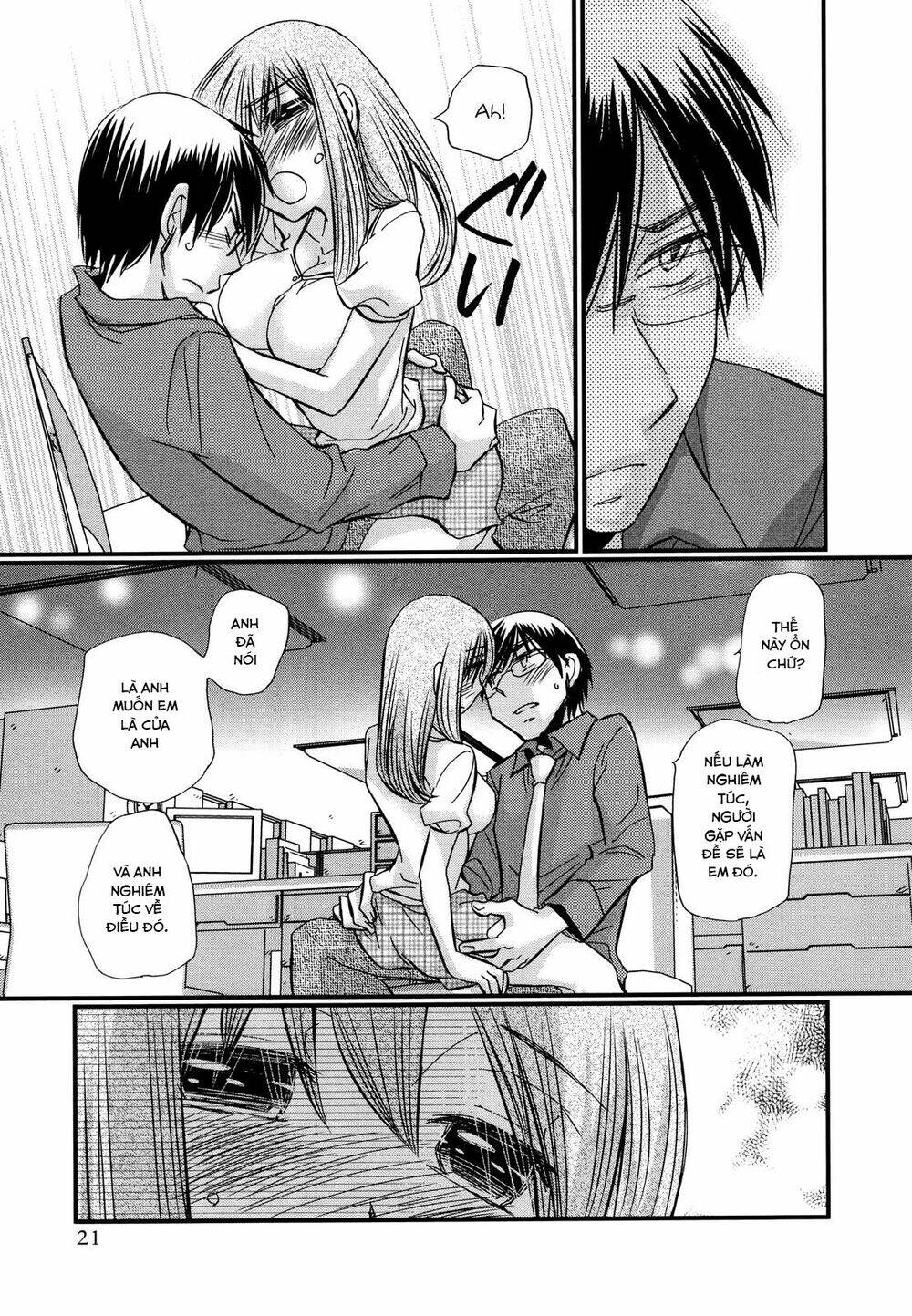 page_23.jpg