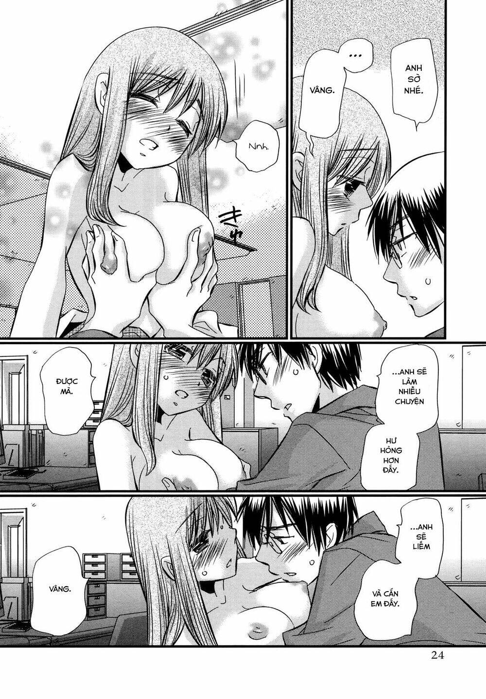 page_26.jpg