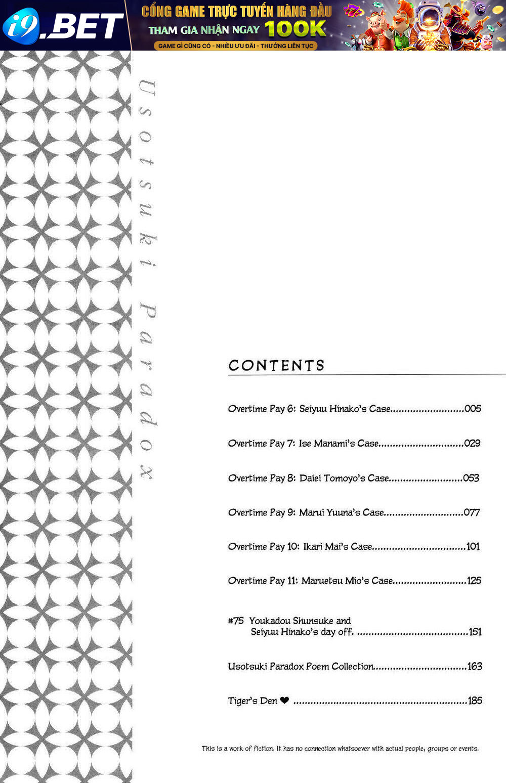 page_4.jpg