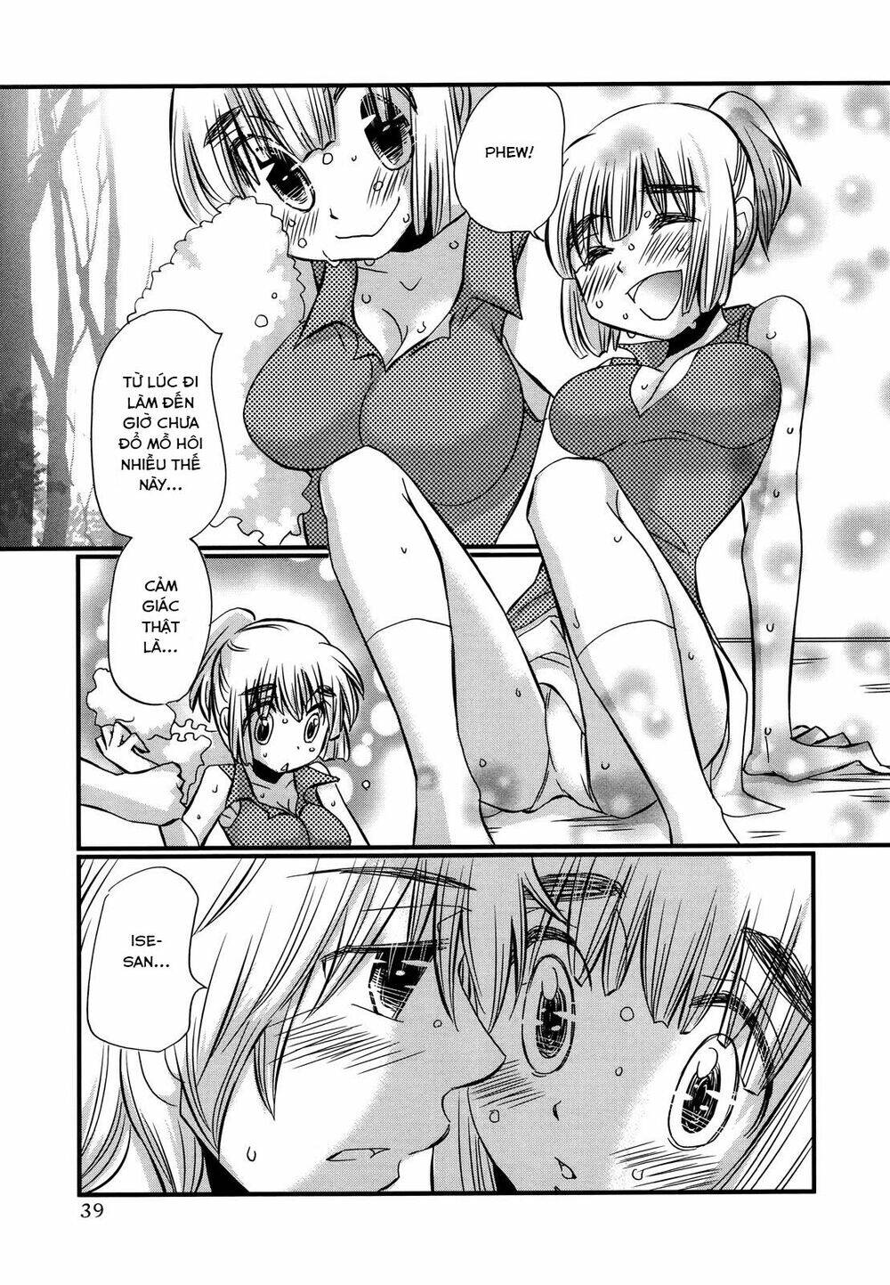 page_13.jpg