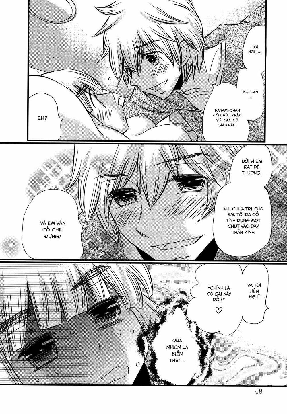 page_22.jpg
