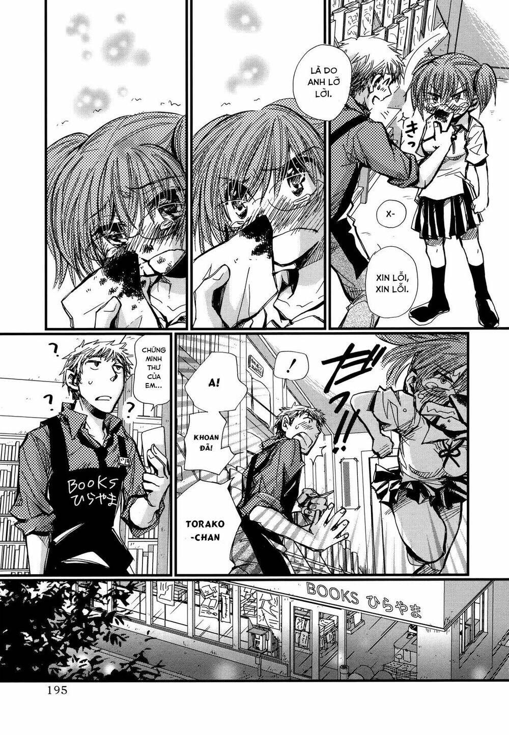 page_13.jpg