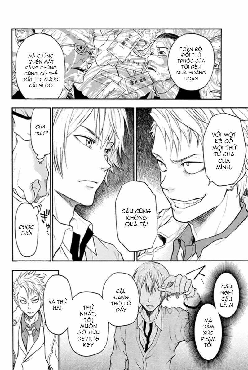page_12.jpg