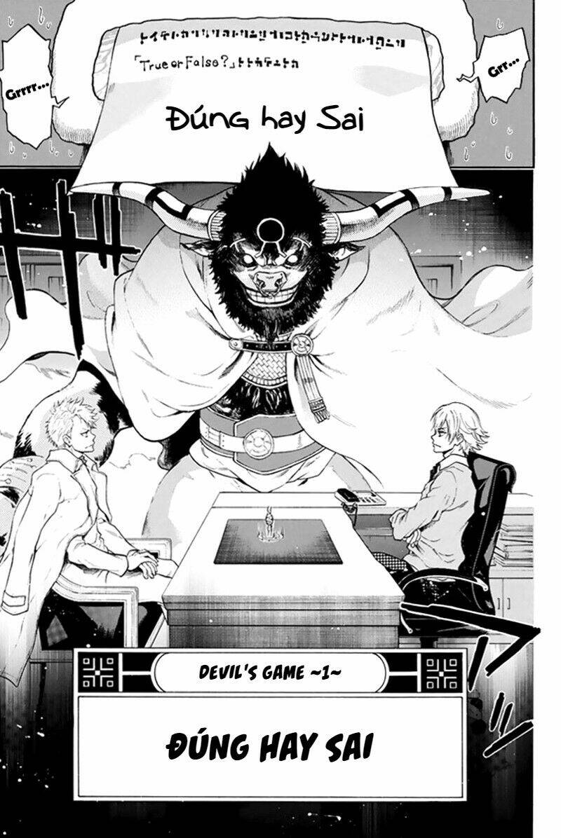 page_17.jpg