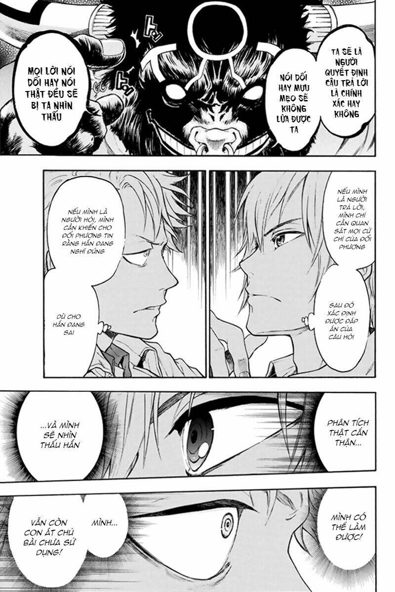 page_19.jpg