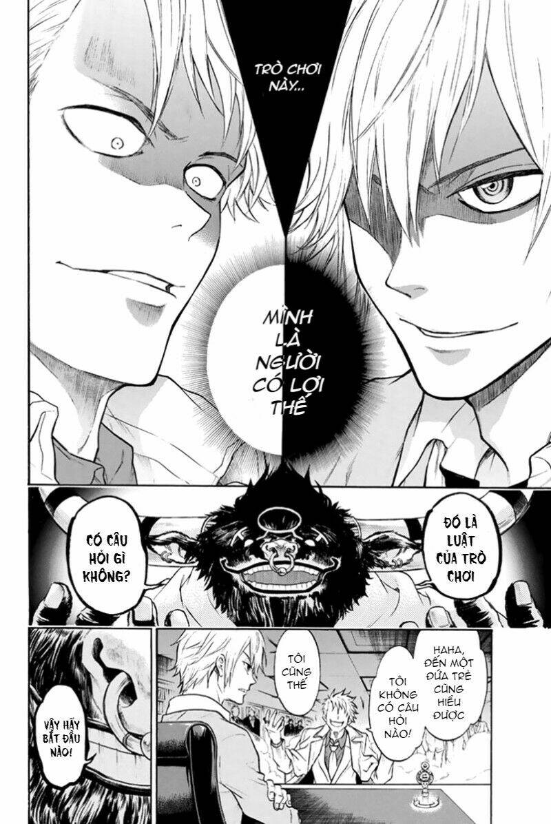page_20.jpg
