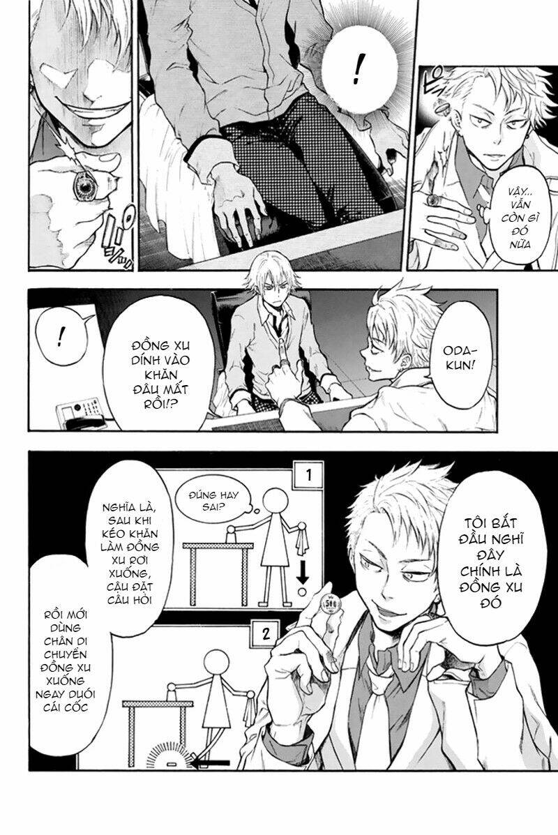 page_32.jpg