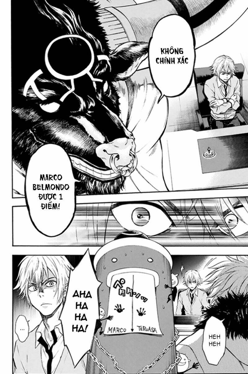page_11.jpg