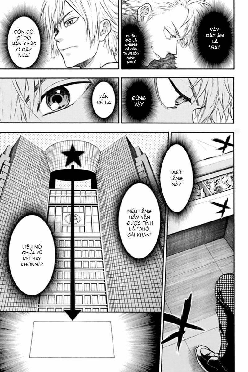 page_20.jpg