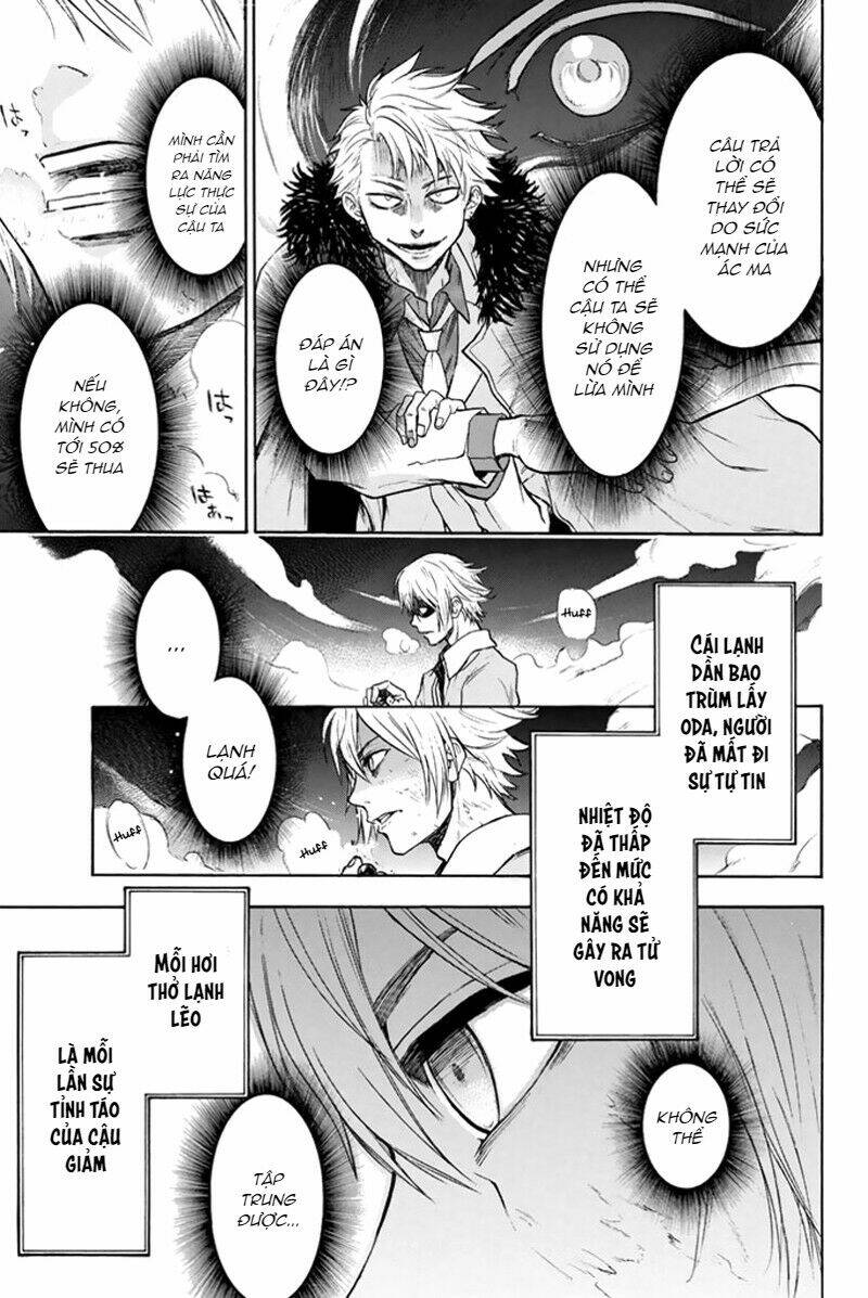 page_27.jpg
