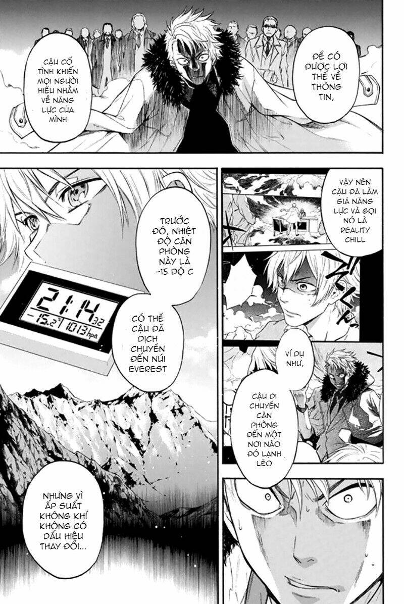 page_13.jpg