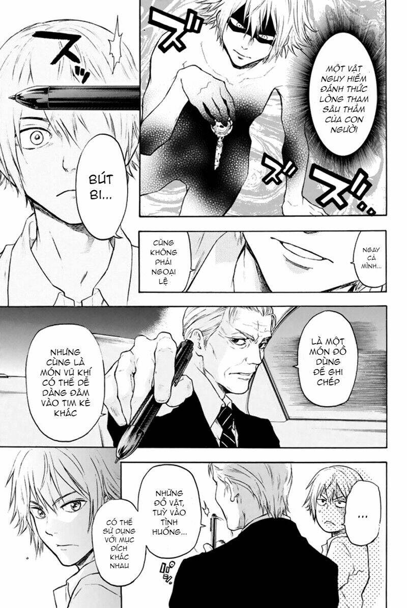 page_12.jpg