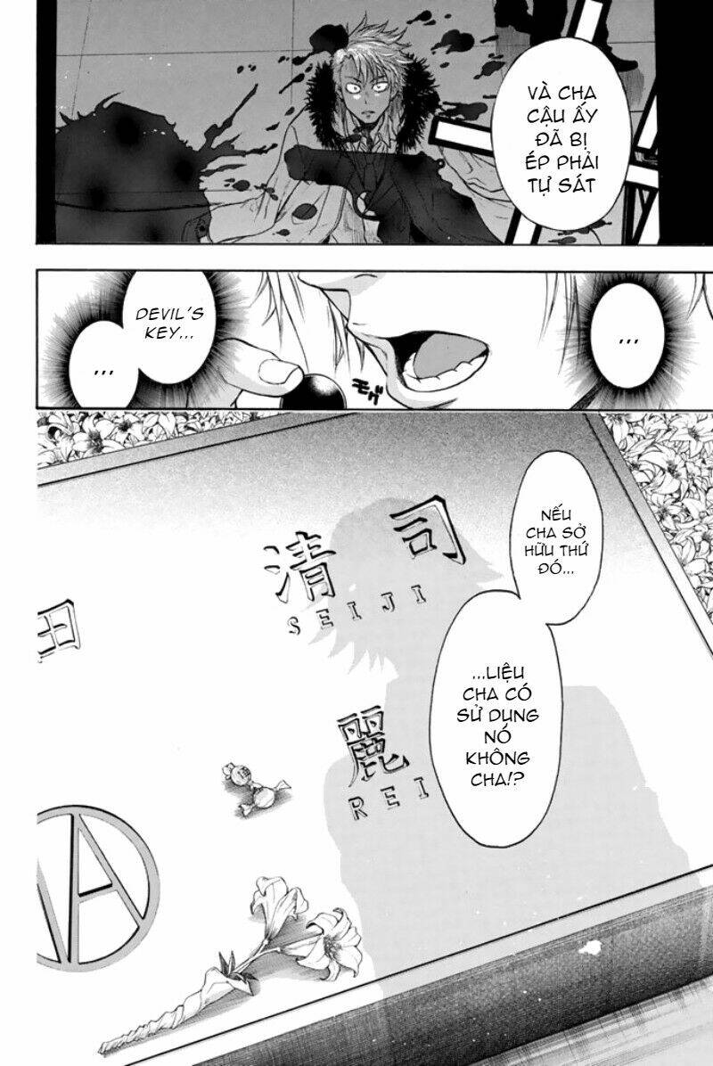 page_3.jpg