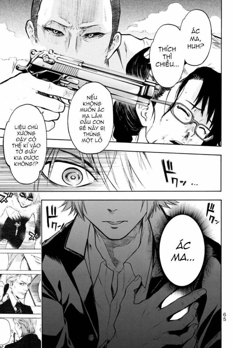 page_19.jpg