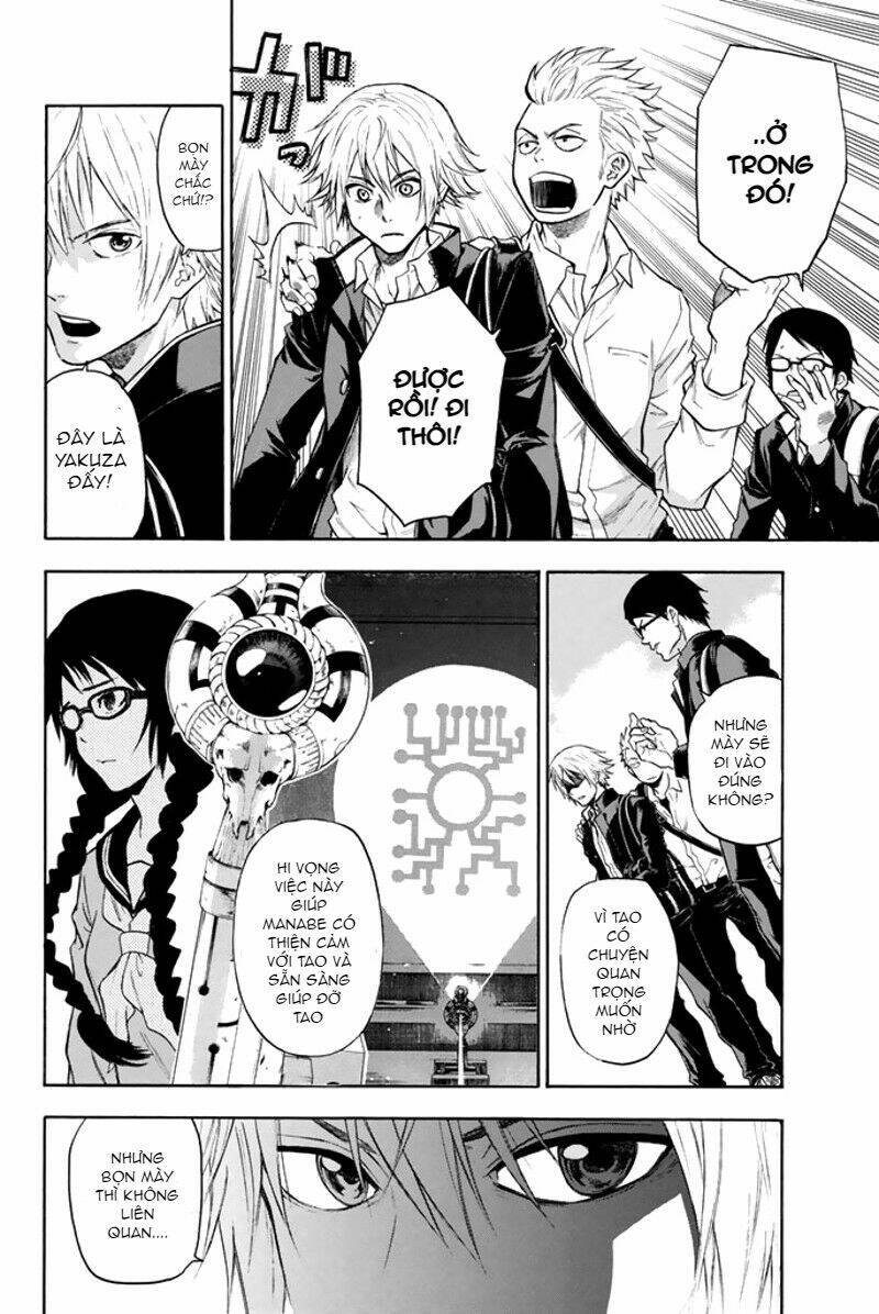 page_5.jpg