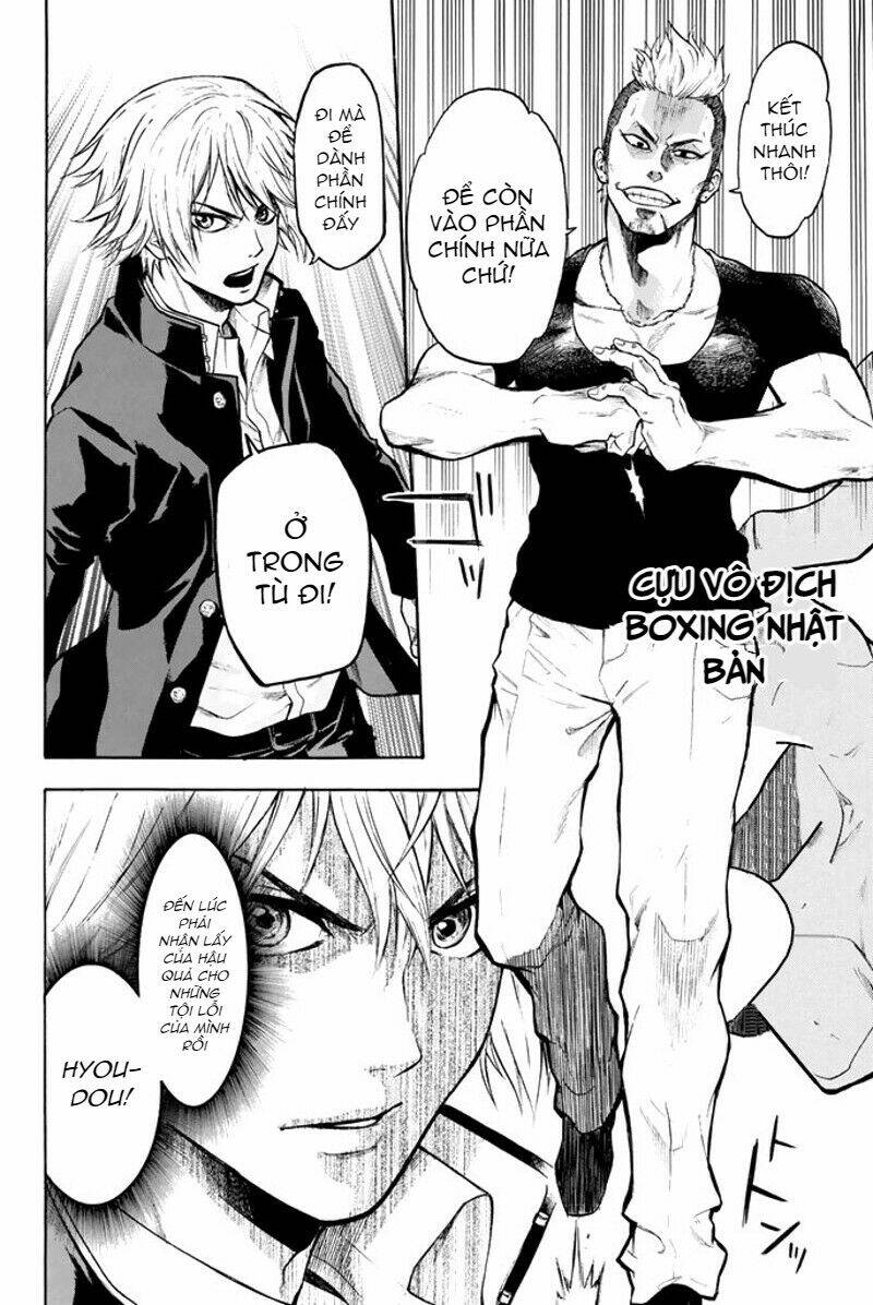 page_20.jpg