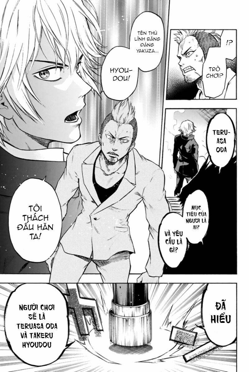 page_7.jpg
