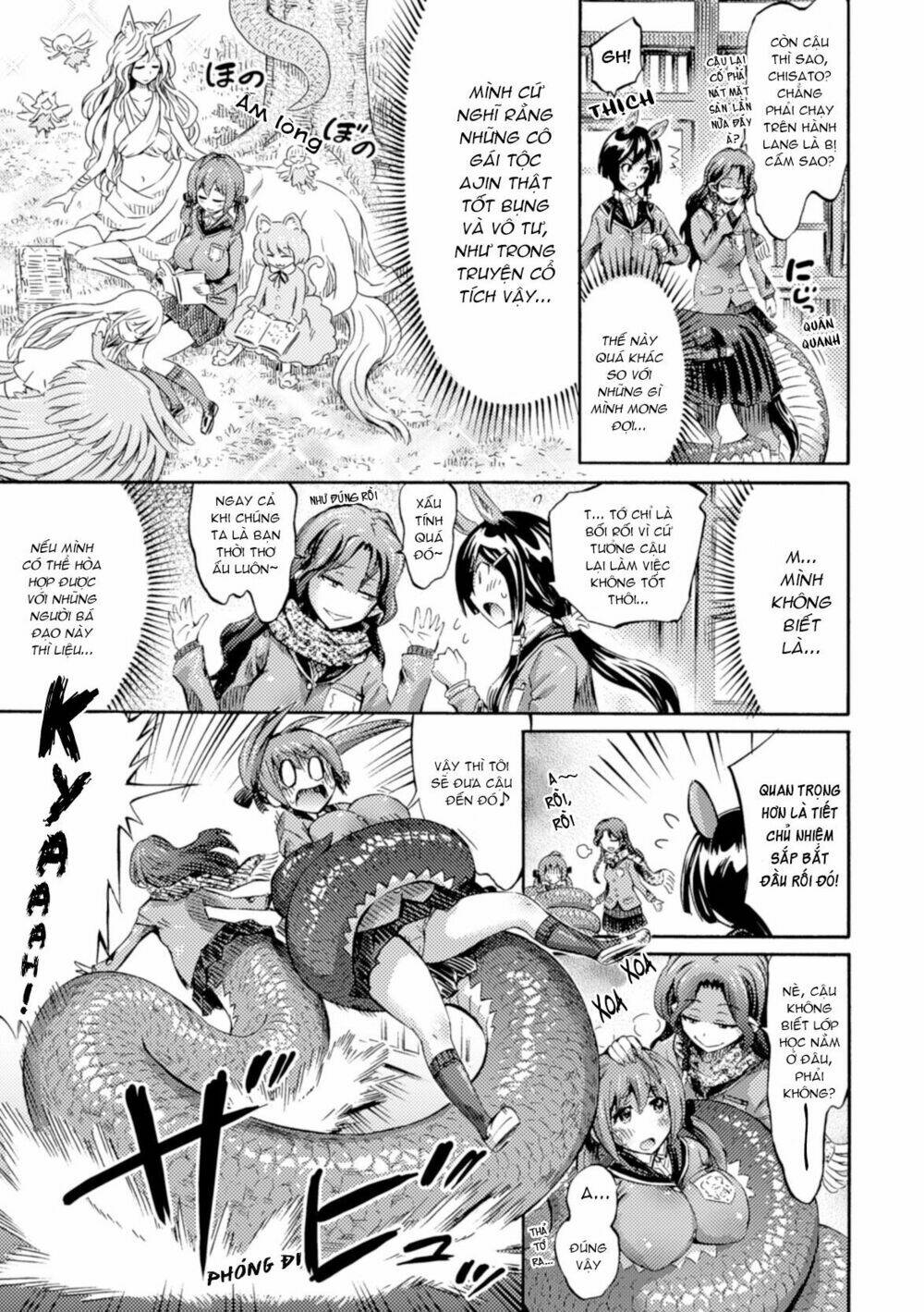 page_15.jpg