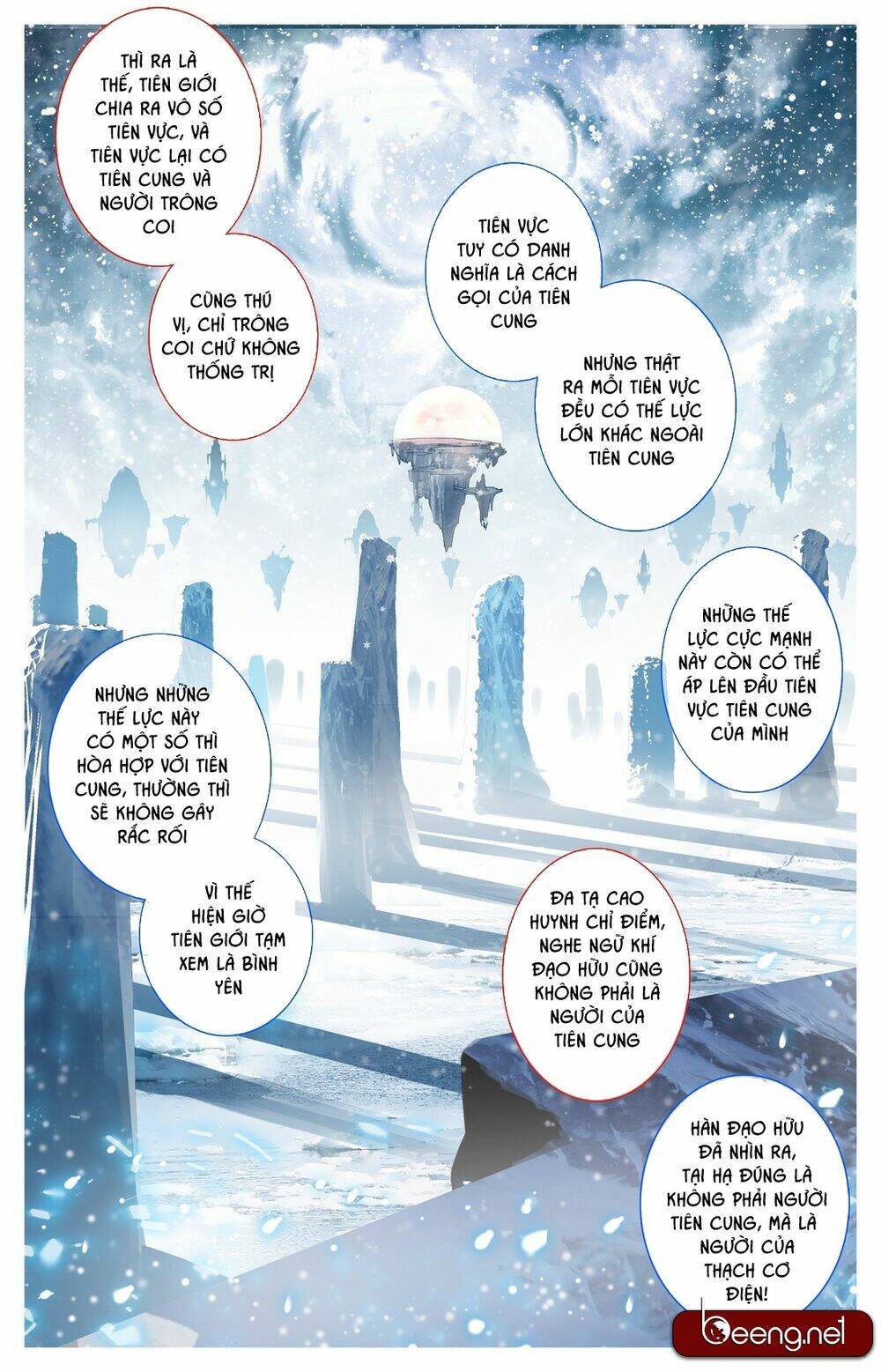 page_12.jpg