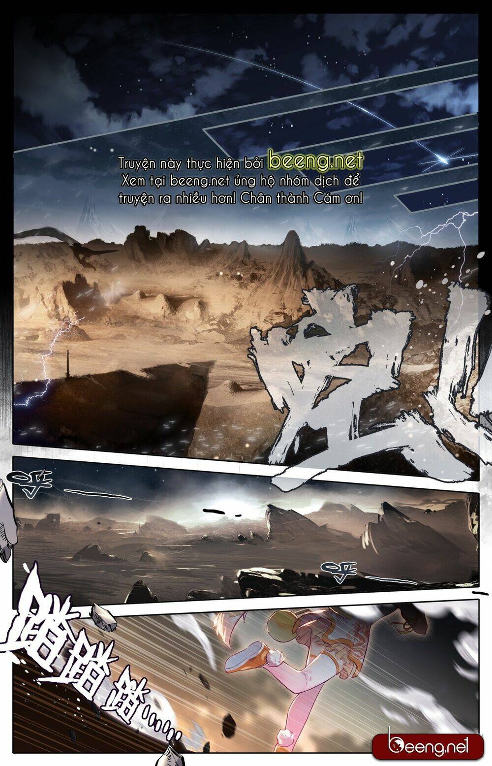 page_1.jpg
