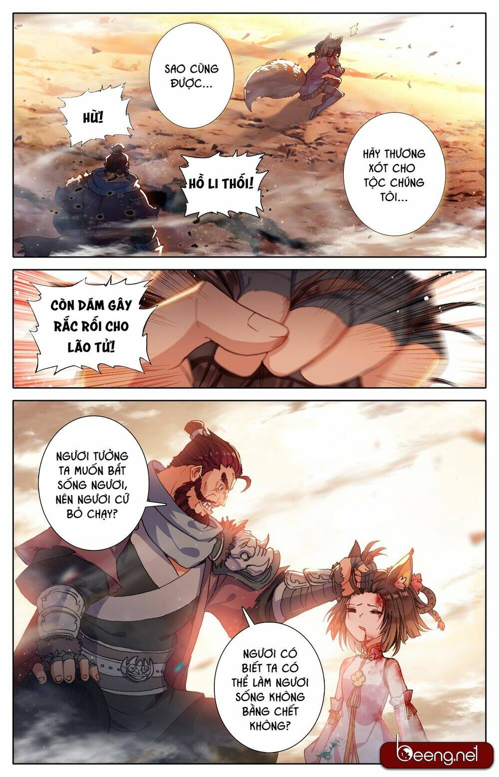 page_14.jpg