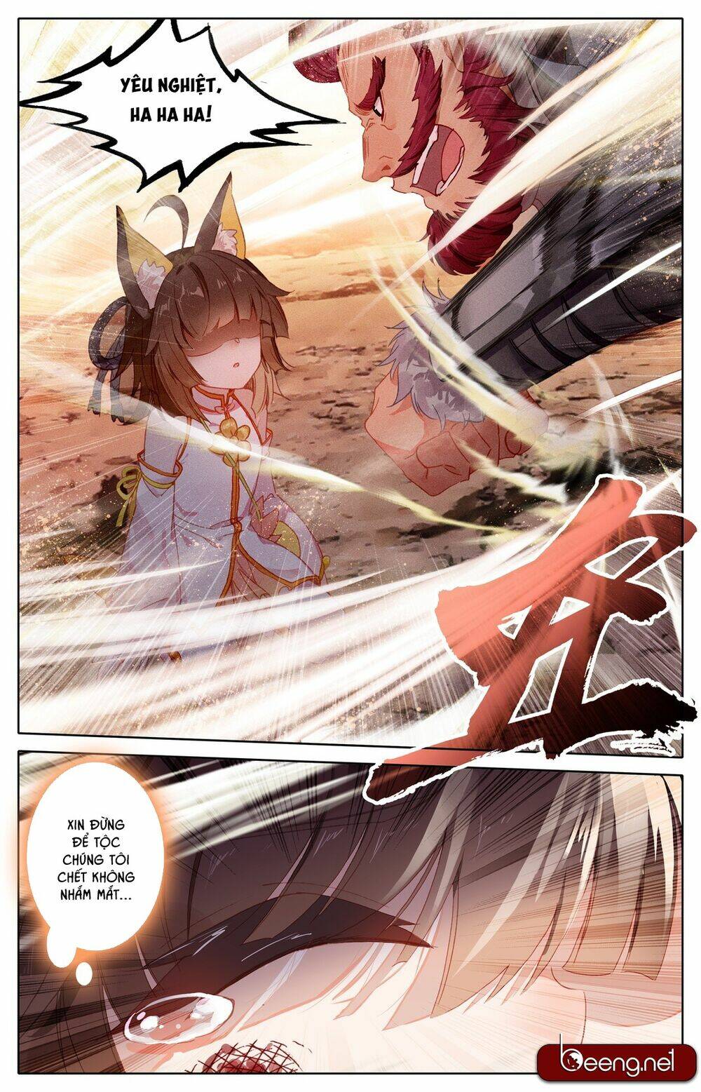page_16.jpg