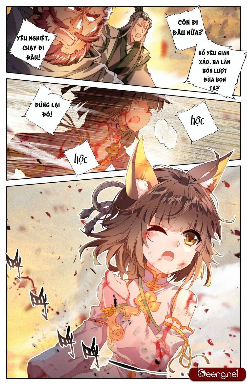 page_2.jpg