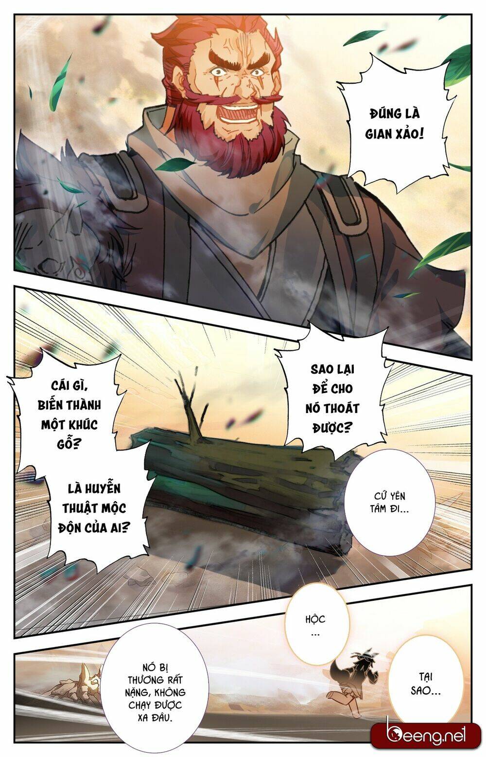 page_8.jpg
