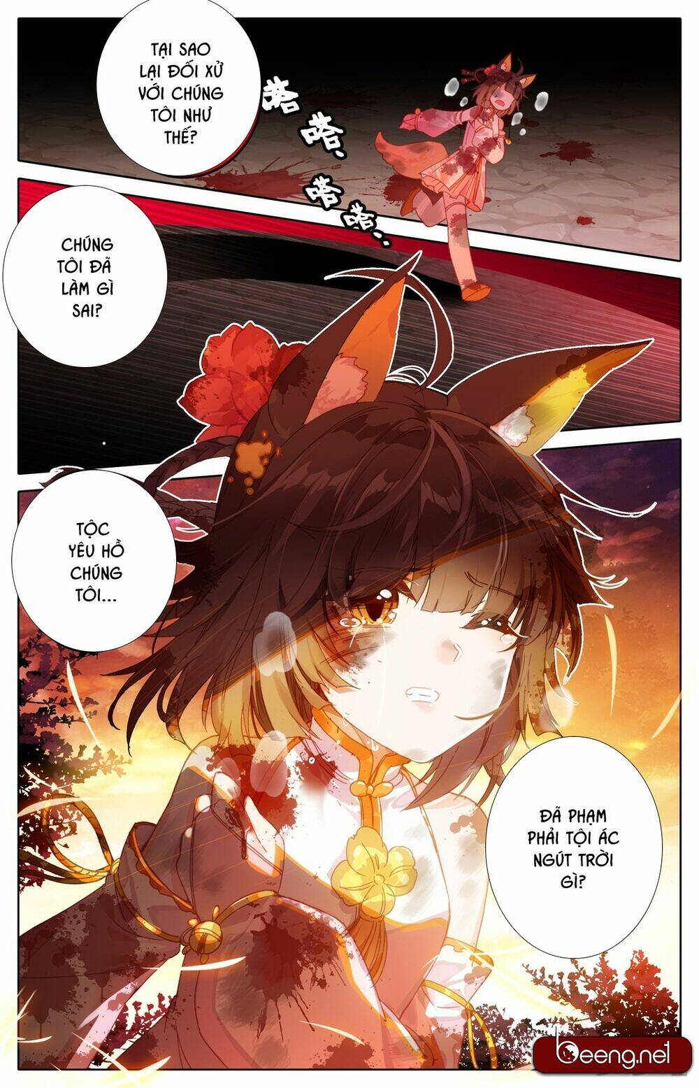 page_9.jpg