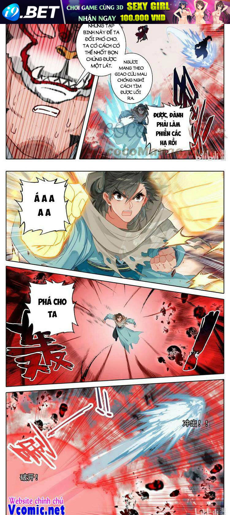 page_8.jpg