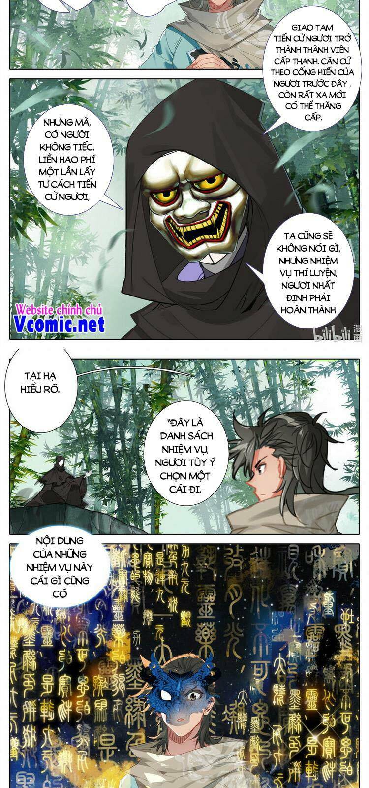 page_8.jpg