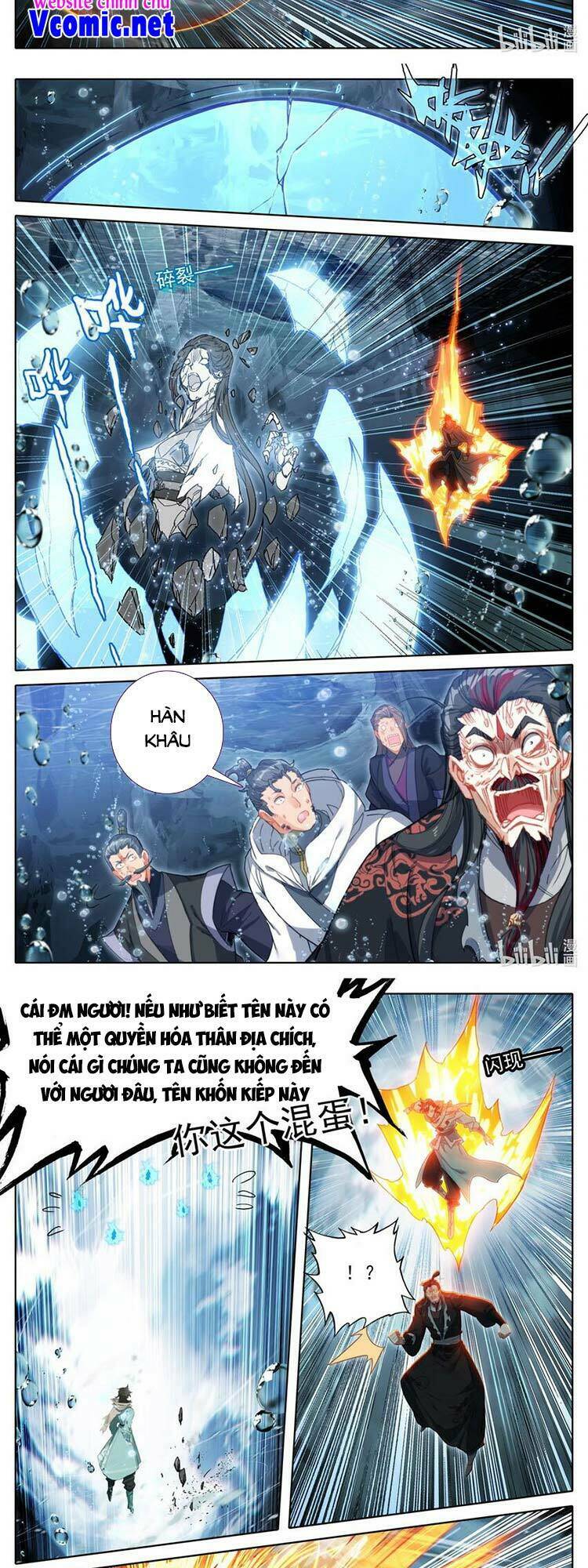 page_5.jpg