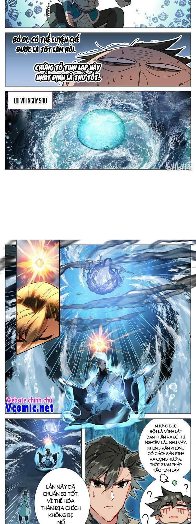 page_3.jpg