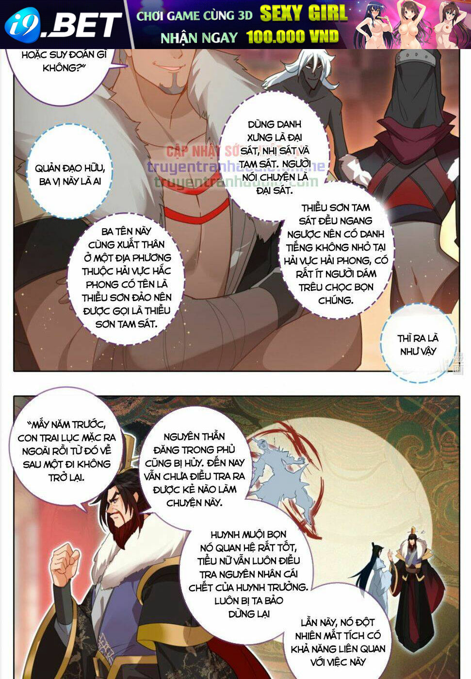page_10.jpg