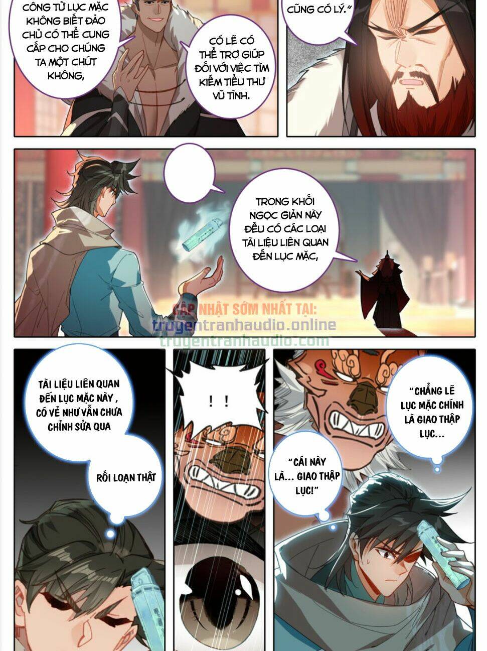 page_12.jpg