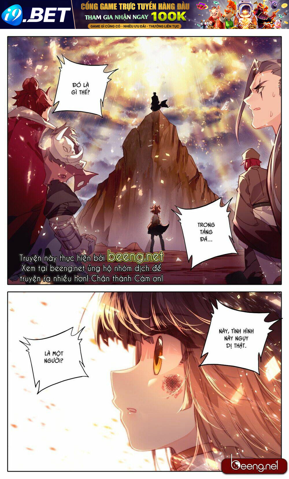 page_1.jpg