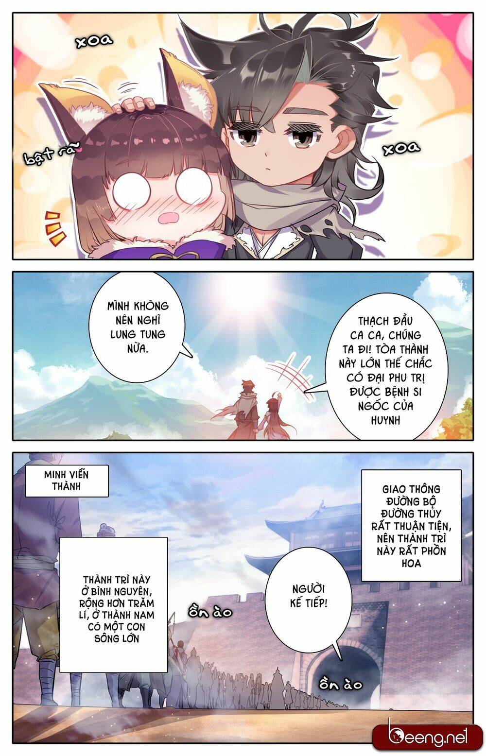page_2.jpg