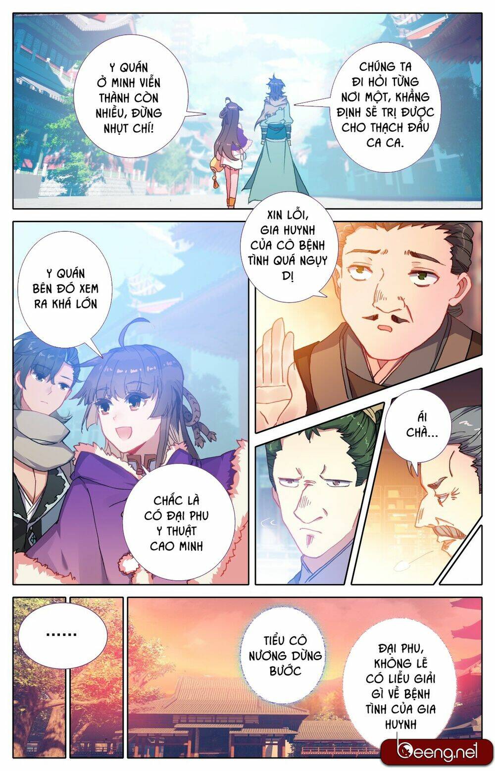 page_5.jpg