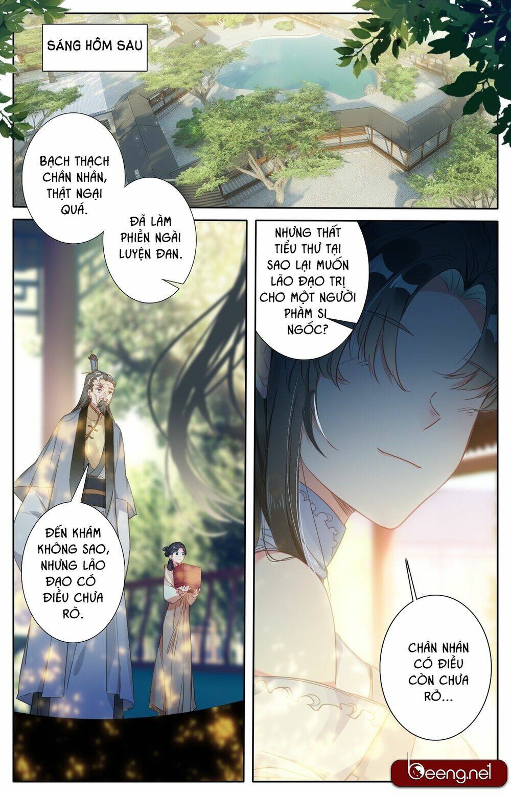 page_11.jpg