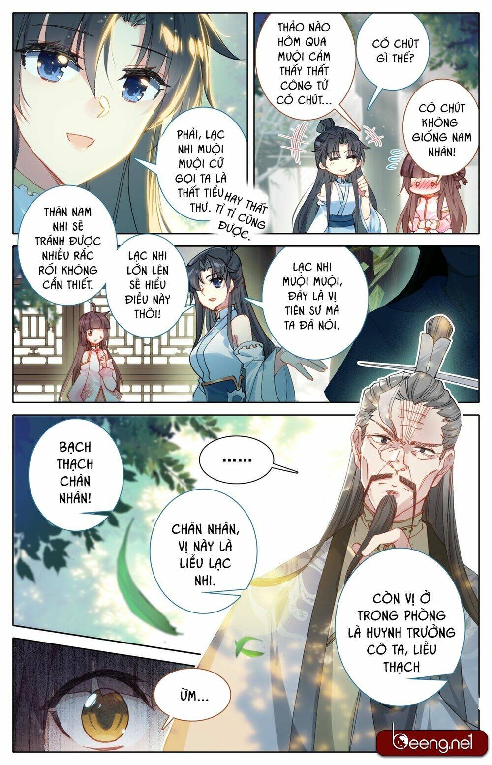 page_4.jpg