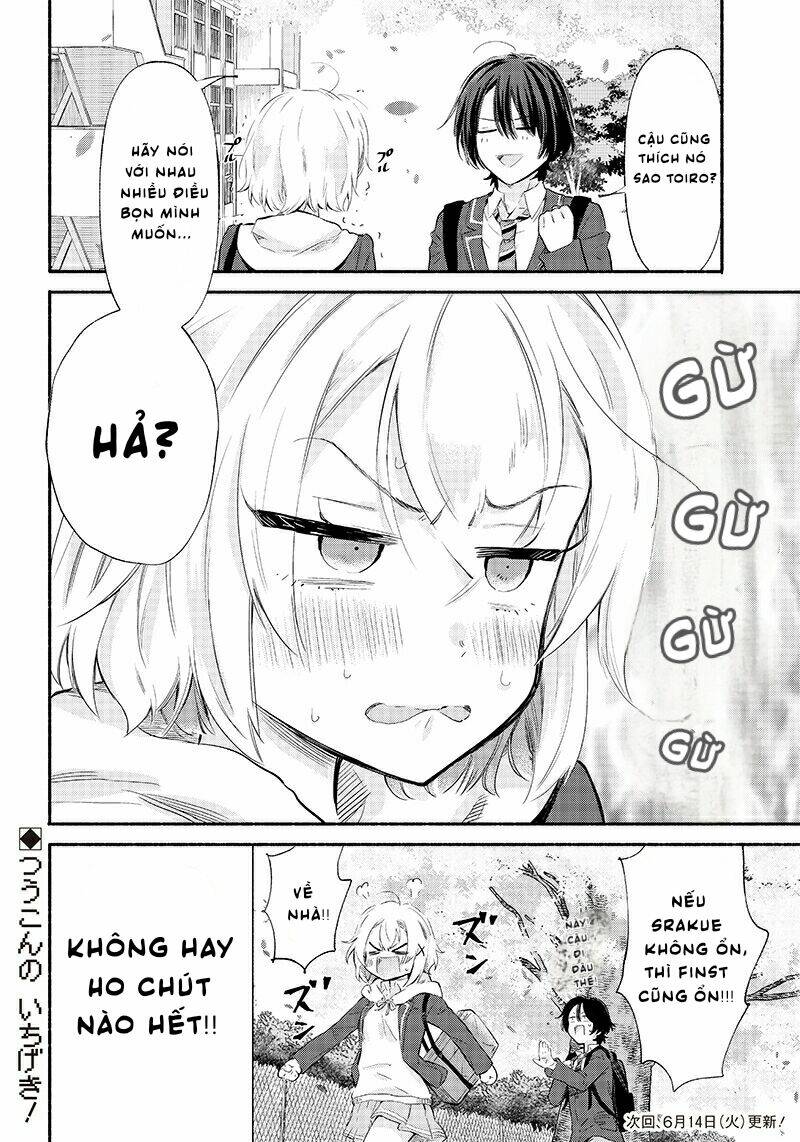 page_26.jpg
